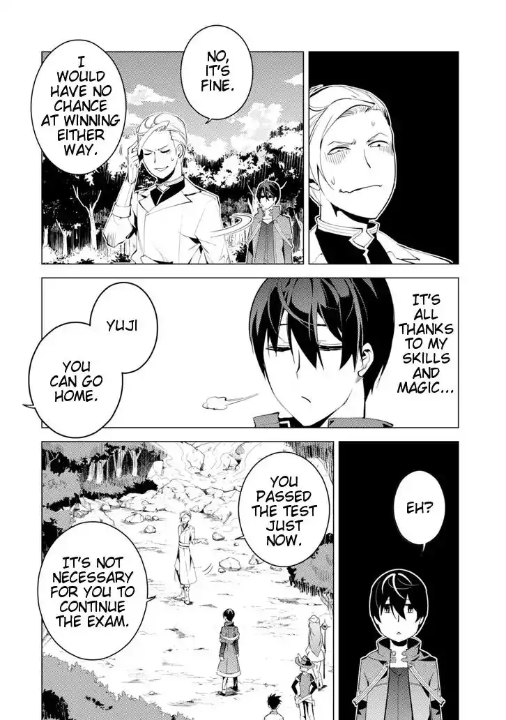 Tensei Kenja no Isekai Raifu ~Daini no Shokugyo wo Ete, Sekai Saikyou ni Narimashita~ Chapter 3 41